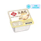 Pak Fook Beancurd Dessert Ginger 229ml  (The new and old packaging will be shipped out randomly)