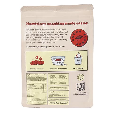 Oly. 高蛋白穀物脆脆 可可味 (添加乳清蛋白) 35克