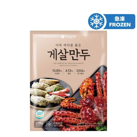 Aha King Crab Dumpling 275g