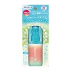 Biore UV 極水感防曬噴霧 (蘋果鈴蘭香) 60毫升 (823112)