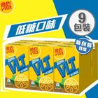 維他 低糖檸檬茶 9 x 250毫升