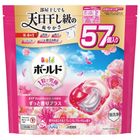 Bold Japan 4 in 1 Pods (Fresh Floral Scent) 57 Pieces