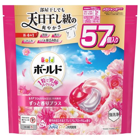 Bold 日本進口 4合1 洗衣膠囊 (淡雅花香) 57顆