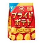 Koikeya Pride Potato Rock Salt Flavor 55g