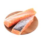 Norwegian Frozen Salmon (Skin On) (Portion) (4 Pieces) 450g (88110538)