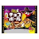 森永製菓 巧克力球花生 萬聖節版 90克 [平行進口]