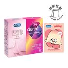 Protection Meets Play Ultimate Combo: Durex × Ahahah Blind Box C