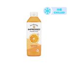 Impressed Pressed Orange Juice with Pulp 1000ml