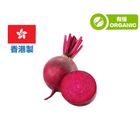 (Local Organic) Organic Farmula Beetroot 1 pack approx 250g