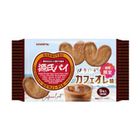 Sanritsu Seika Genji Pie Bittersweet Cafe Au Lait 63g [Parallel Import]