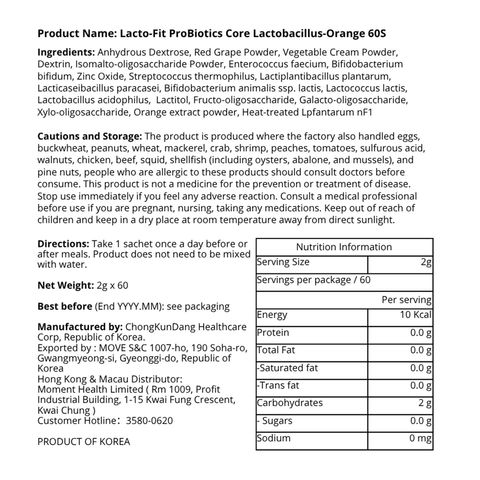 Lacto Fit Core 5X Formula Probiotics 60 Pieces