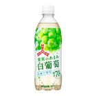 朝日 三矢白提子梳打 500毫升 [平行進口]