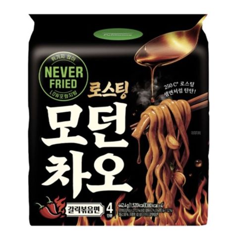Pulmuone Garlic Stir-fry Noodles 4 x 110g [Parallel Import]
