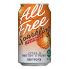 三得利 All Free (血橙) 梳打酒350ml [平行進口] (新舊包裝隨機發貨)