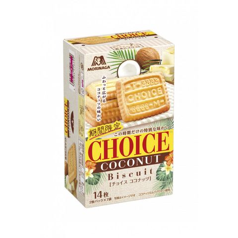 Morinaga Coconut Flavor Biscuit 120.4g [Parallel Import]