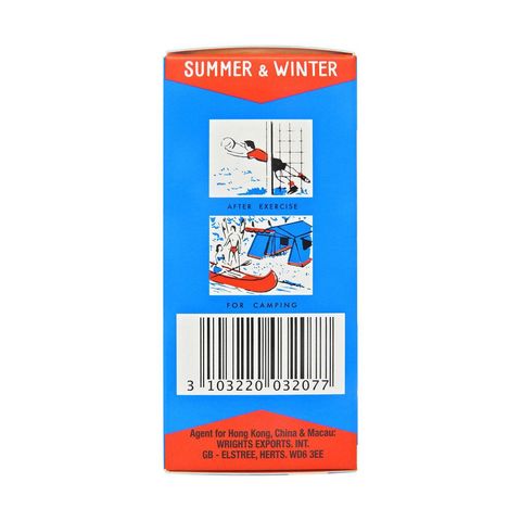 Ricqles Peppermint Cure 50ml