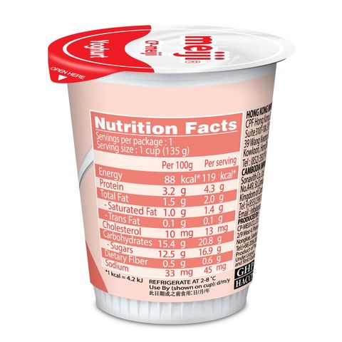 Cp Meiji Peach Flavoured Yoghurt with Nata De Coco 135g