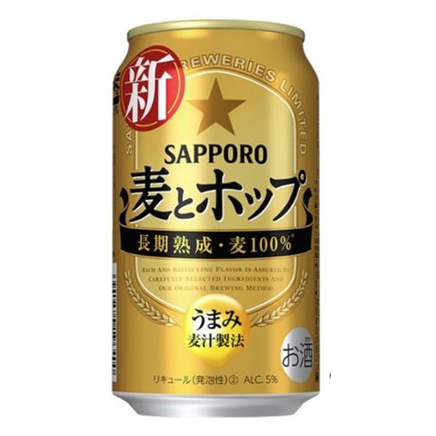 Sapporo Barley & Hops Canned Beer 6 x 350ml [Parallel Import]