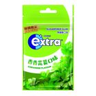 Extra Sugarfree Gum Cilantro Flavour 22.4g