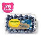 Peru Driscoll's Super Jumbo Blueberry (24mm+) 1 pack approx. 300g