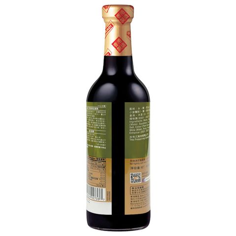 Amoy Lo Sui Marinade 450ml