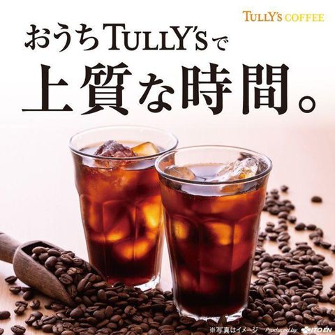 Ito En Tully's Coffee My Home Black Coffee 1000ml [Parallel Import]