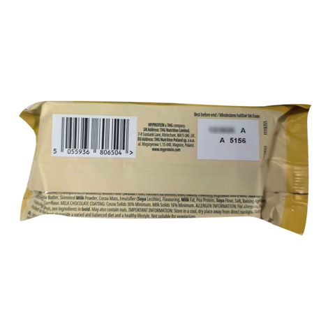 Myprotein Protein Wafers Vanilla 40.4g