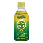 伊藤園 毎日1杯 無糖青汁健康飲品 (機能性表示食品) 350毫升 [平行進口]