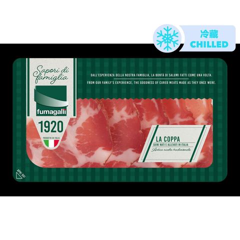 Fumagalli Italian Coppa 90g