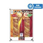Fujimitsu Cheese & Salami Chikuwa Twin Pack 131g