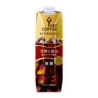 Key Coffee Liquid Coffee Tetra Prisma Non Sugar 1000ml