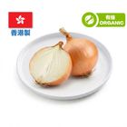 (Local Organic) Organic Farmula Onion 1 pc approx 250g