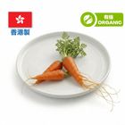 (Local Organic) Organic Farmula Carrot 1 pack approx 250g