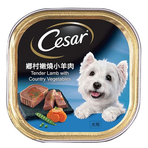 Cesar Gourmet Tender Lamb with Country Vegetables 100g