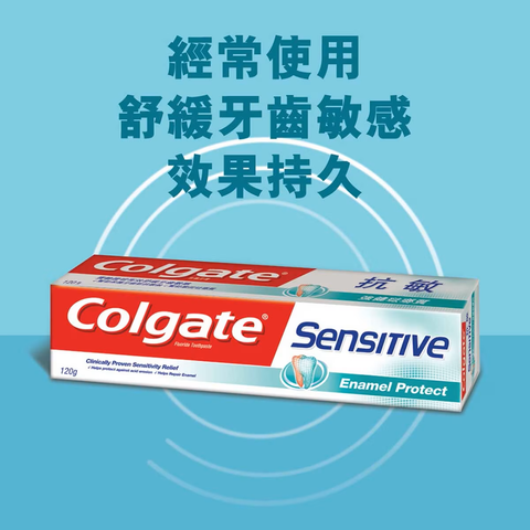 Colgate Sensitive Enamel Protect Toothpaste 120g