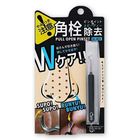 Cogit 不鏽鋼 雙頭兩用粉刺夾 1個 4969133901485