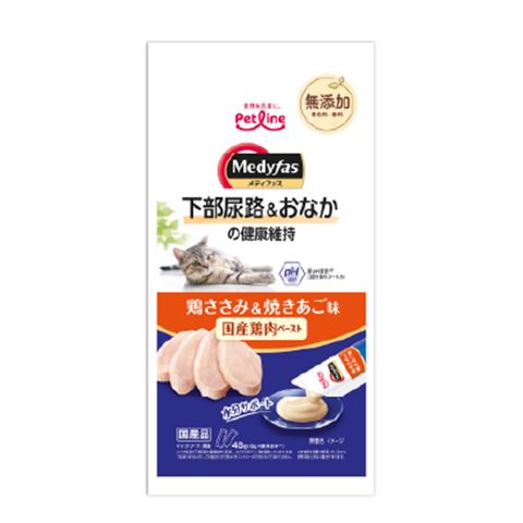 Medyfas 腸胃保健配方 雞肉飛魚風味 8 x 6克