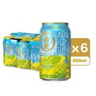 Suntory Kinmugi Sparkling (Alcohol 5%) 6 x 350ml [Parallel Import]