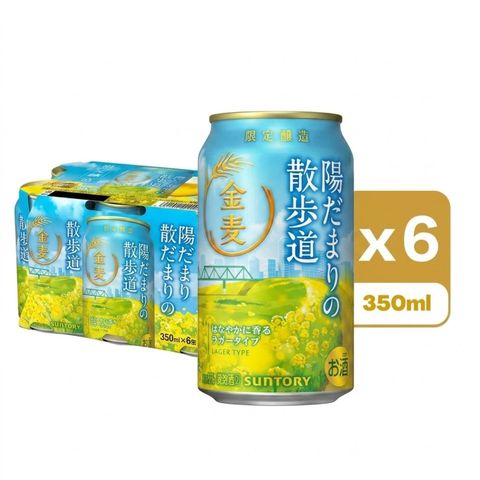 Suntory Kinmugi Sparkling (Alcohol 5%) 6 x 350ml [Parallel Import]