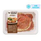 Health Farm Pork Chops with Lemongrass 330g  (The new and old packaging will be shipped out randomly)