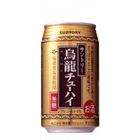三得利 梳打酒 (烏龍茶) Alc.4% 335毫升 [平行進口]