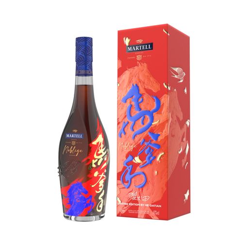 Martell Noblige (End of Year 2026) 70cl