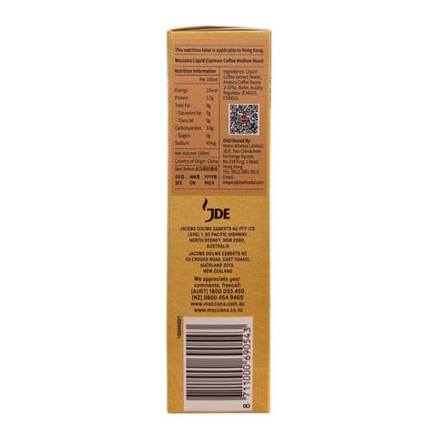 Moccona Liquid Espresso Coffee Medium Roast 8 x 20ml