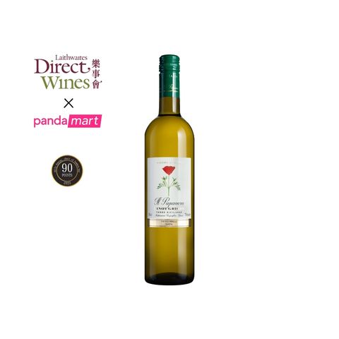 Il Papavero Pinot Grigio 750ml