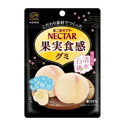 Fujiya White Peach Flavor Gummy 48g [Parallel Import]