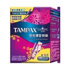 Tampax Tampons Regular Flow 14 Pieces