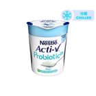Nestle Acti-V Low Fat Plain Yoghurt 475g