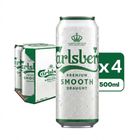 Carlsberg Smooth Draught King Can Beer 500ml x4 (The new and old packaging will be shipped out randomly)