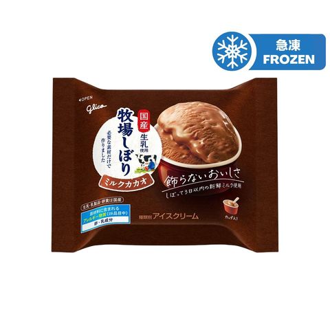 Glico Bokujyo Shibori Rich Milk Frozen Confection Cacao Flavour 120ml