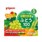 Pigeon 5 種蔬菜和葡萄汁飲料 3 x 125毫升